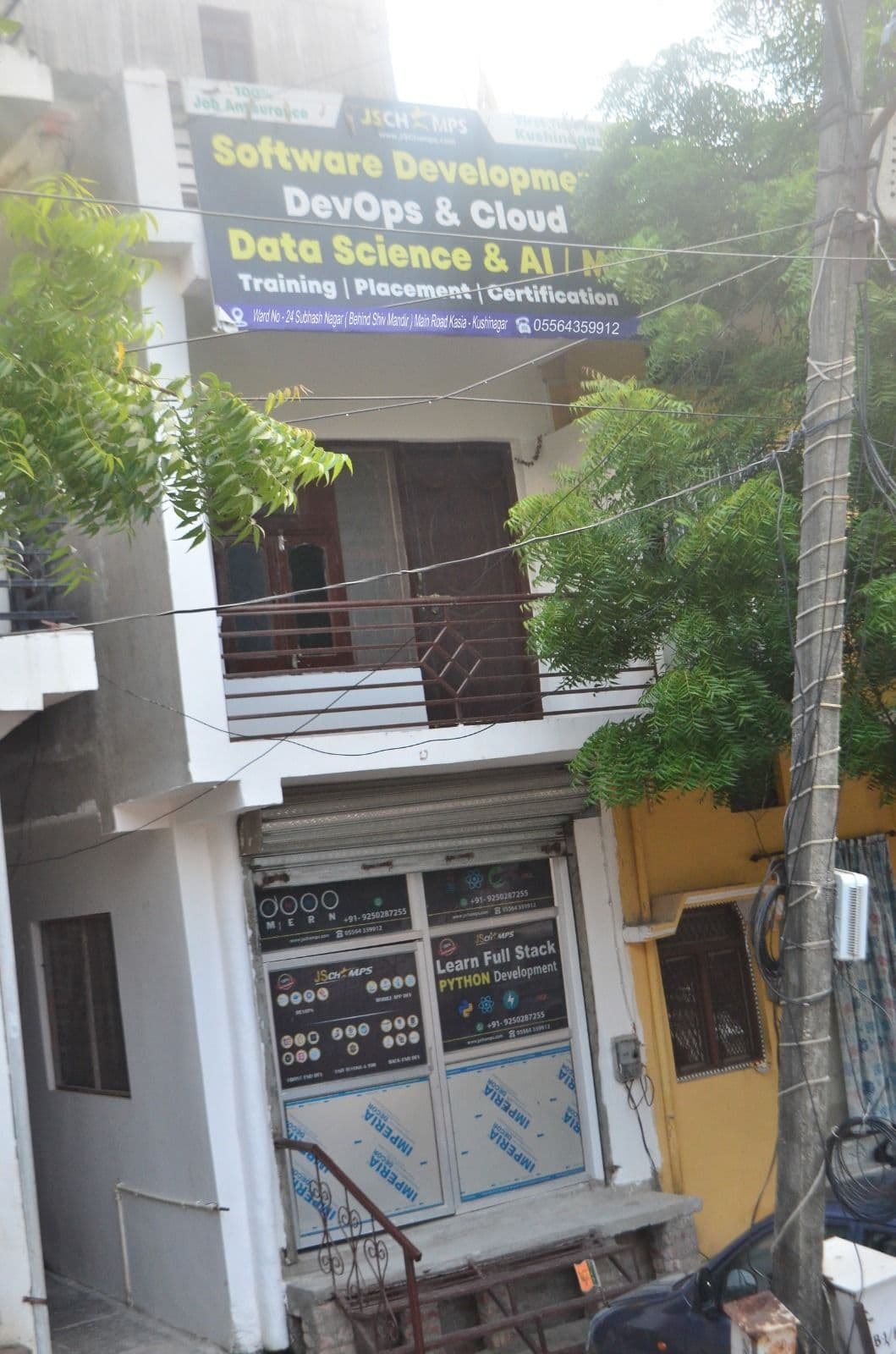 office image